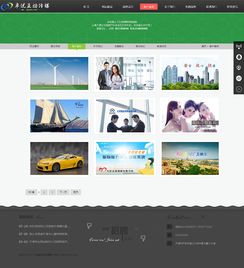 天津網(wǎng)站制作與網(wǎng)頁制作 提升企業(yè)數(shù)字形象的關(guān)鍵一步